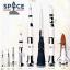 space-rocket-history